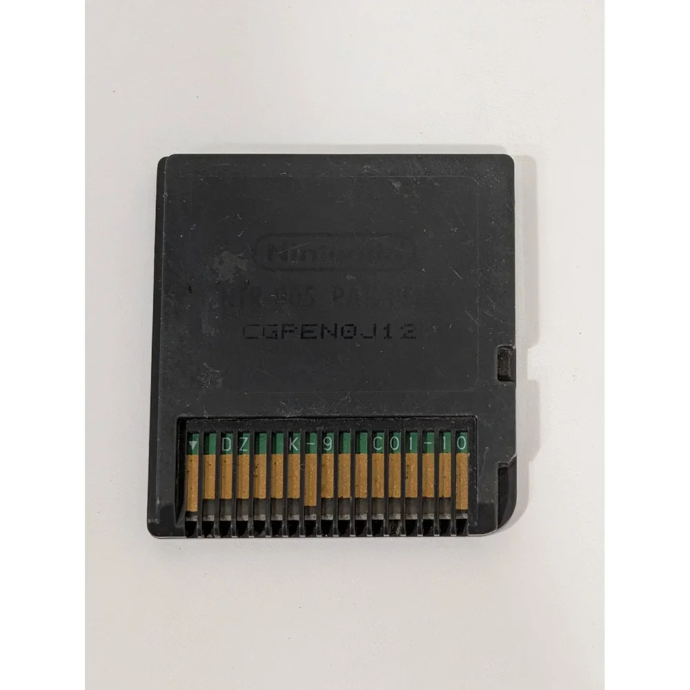 Nintendo ds goosebumps